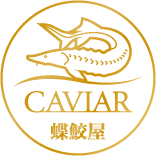 蝶鮫屋 MSファーム　国産キャビア　Japanese caviar