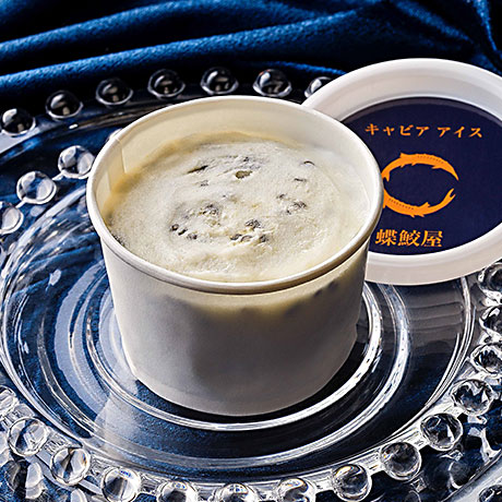 キャビアアイス　Japanese Caviar Ice Cream